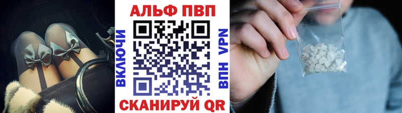 Наркошоп купить МАРИХУАНА  Мефедрон  ГАШ  Венёв