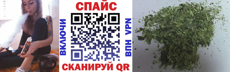 Бутират 99%  Купить  Венёв 