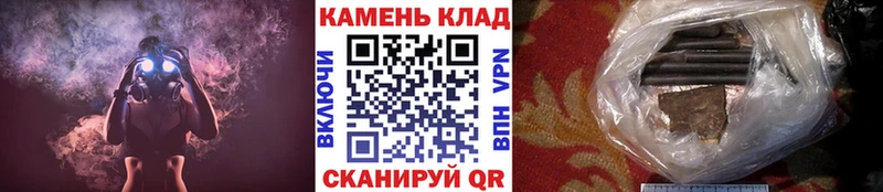 Гашиш убойный  Купить где  Венёв 
