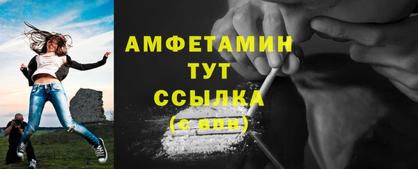 наркотики Карталы