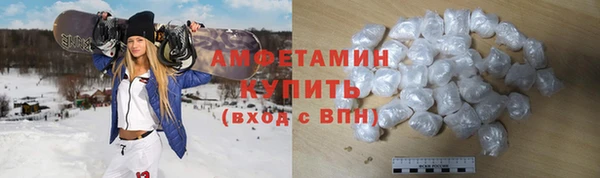 наркотики Карталы