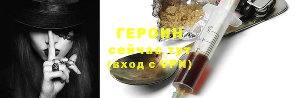 молекула духа Касимов