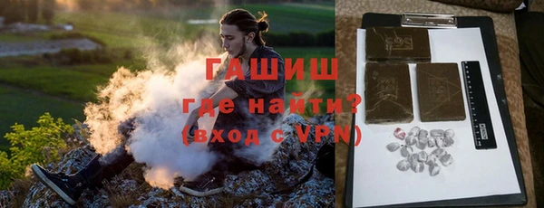 молекула духа Касимов