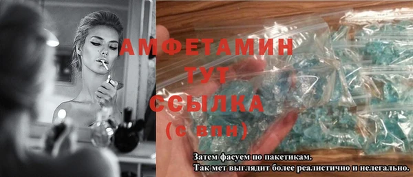 наркотики Карталы